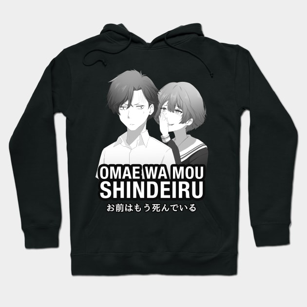 Omae Wa Mou Shindeiru - Anime Hoodie by Anime Gadgets